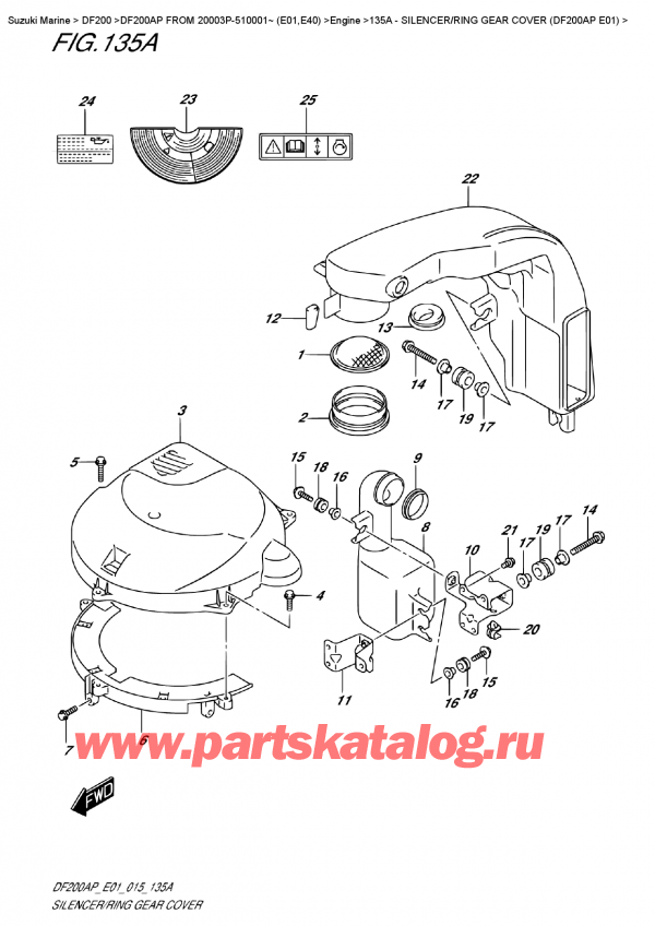   ,   , Suzuki DF200 APL / APX FROM 20003P-510001~ (E01), Silencer/ring  Gear  Cover  (Df200Ap  E01)