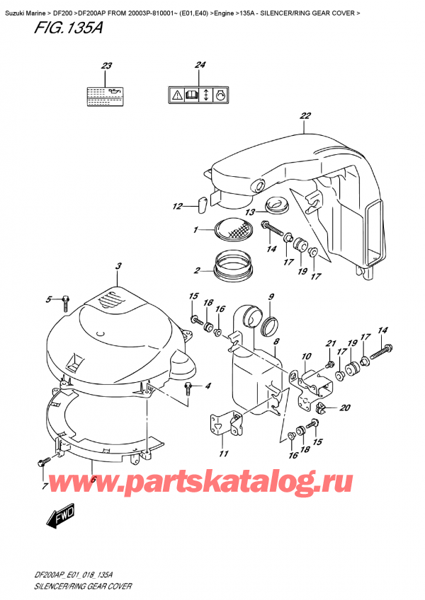  ,   , Suzuki DF200AP L/X FROM 20003P-810001~ (E01), Silencer/ring  Gear  Cover