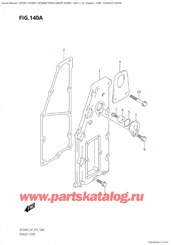   ,   ,  Suzuki DF200AP L / X FROM 20003P-910001~  (E01 019),   