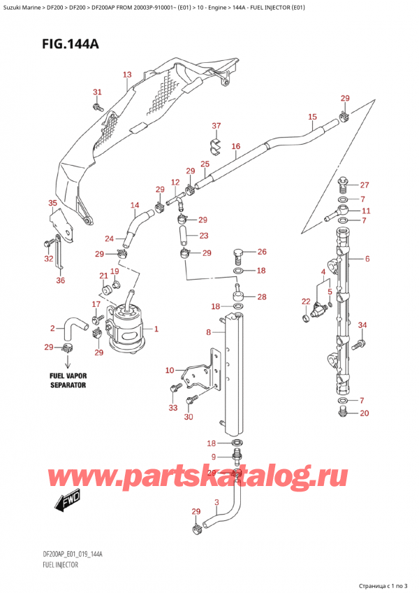 ��������� ��������, �� �������� �����, ������ Suzuki DF200AP L / X FROM 20003P-910001~  (E01 019) ������ 2019 ����, Fuel Injector (E01)