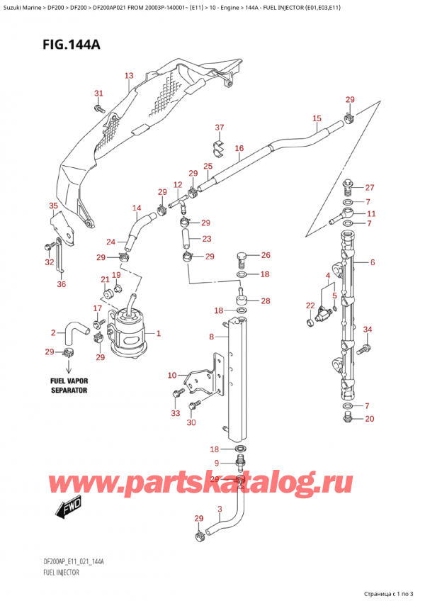 ��������� ��������, �� ��������� �������� �����, Suzuki Suzuki DF200AP L / X FROM 20003P-140001~  (E01 021) ������ 2021 ����, ��������� �������� (E01, E03, E11) - Fuel Injector (E01,E03,E11)