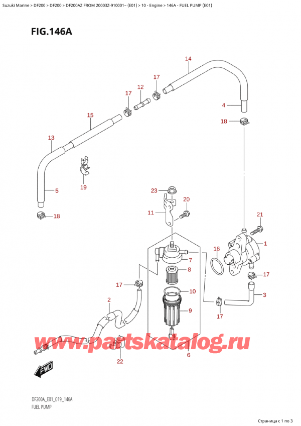  ,    ,  Suzuki DF200A ZL / ZX FROM 20003Z-910001~  (E01 019)  2019 , Fuel Pump (E01)