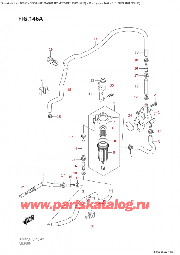 ������ ������������ ��������, �� �������� �����, Suzuki Suzuki DF200AP L / X FROM 20003P-140001~  (E01 021), Fuel Pump (E01,E03,E11)