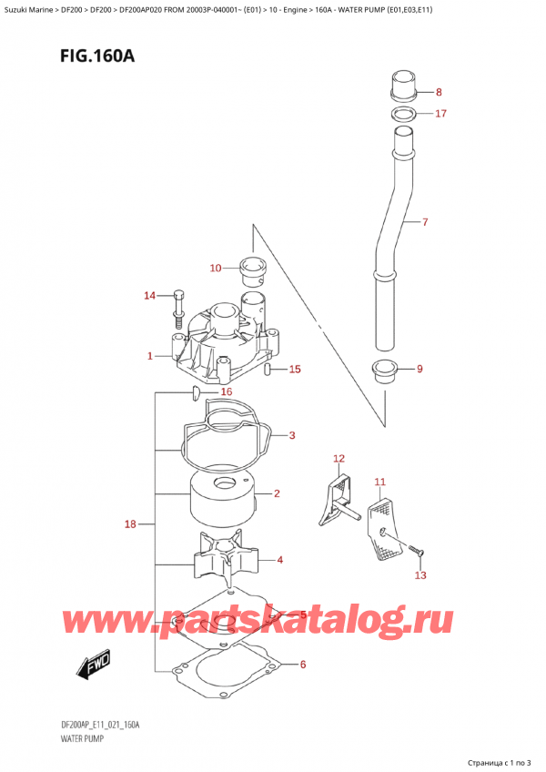  ,  , Suzuki Suzuki DF200AP L / X FROM 20003P-040001~  (E01 020),   (E01, E03, E11)