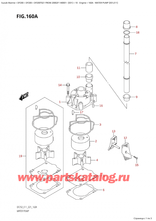   ,    , Suzuki Suzuki DF200TX FROM 20002F-140001~ (E01 021)  2021 ,   (E01, E11)