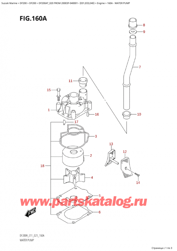  ,   , Suzuki Suzuki DF200A TL / TX FROM  20003F-040001~  (E01 020)  2020 ,  