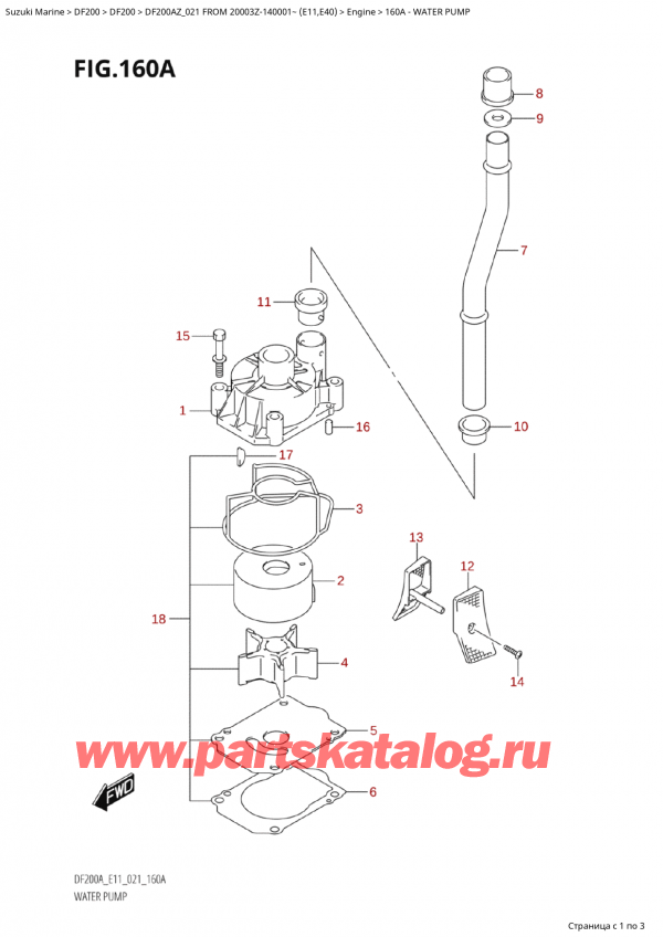   ,   , Suzuki Suzuki DF200A ZL / ZX FROM 20003Z-140001~  (E01 021), Water Pump