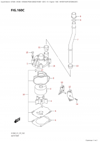 160C - Water Pump (Df200Az:e01) (160C -   (Df200Az: e01))