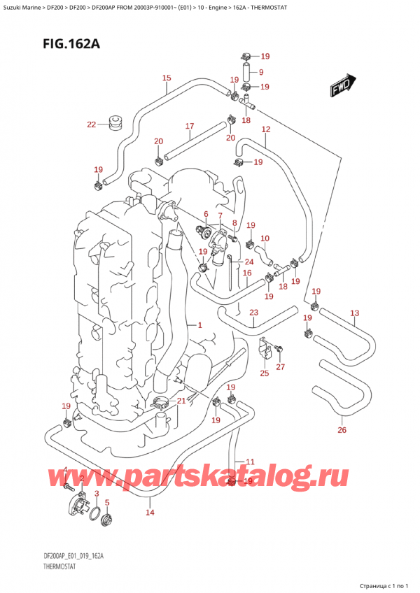  ,   , Suzuki Suzuki DF200AP L / X FROM 20003P-910001~  (E01 019)  2019 ,  - Thermostat