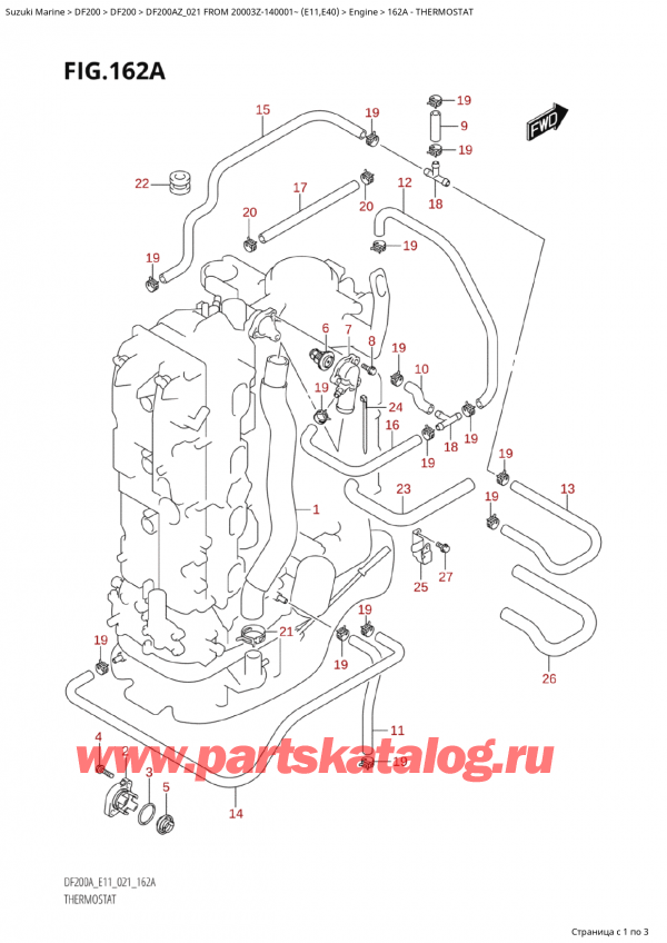   ,  , Suzuki Suzuki DF200A ZL / ZX FROM 20003Z-140001~  (E01 021), 