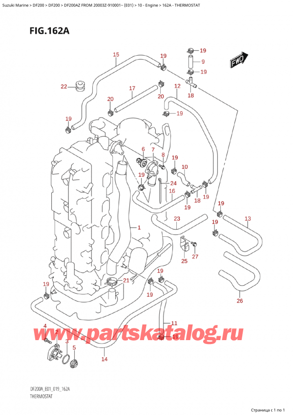   ,   , Suzuki Suzuki DF200A ZL / ZX FROM 20003Z-910001~  (E01 019), Thermostat - 