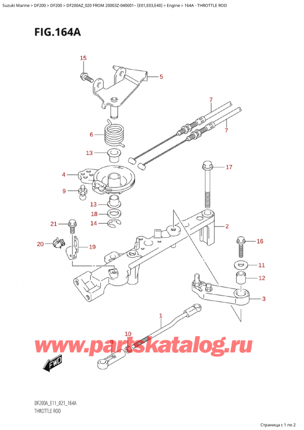  ,   ,  Suzuki DF200A ZL / ZX FROM 20003Z-040001~  (E01 020), Throttle Rod /  