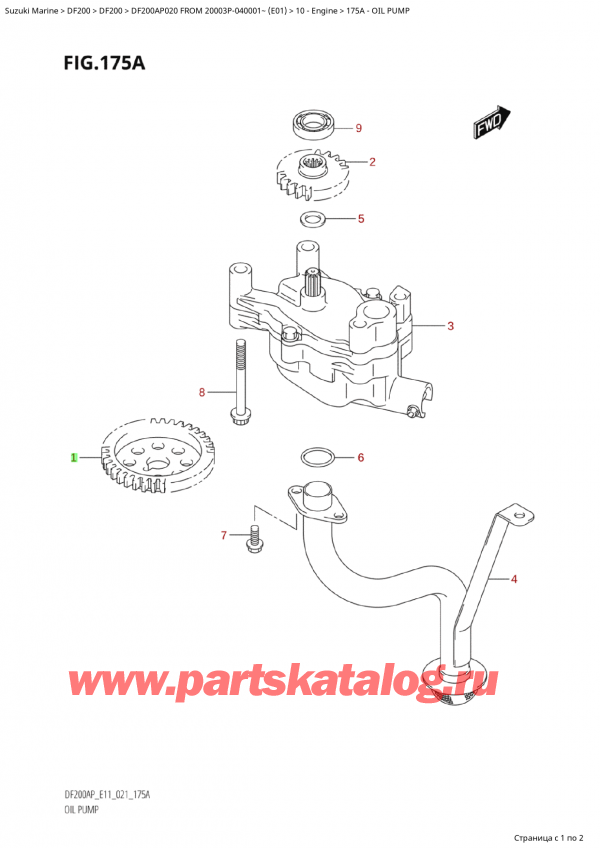   ,   , Suzuki Suzuki DF200AP L / X FROM 20003P-040001~  (E01 020)  2020 ,   / Oil Pump