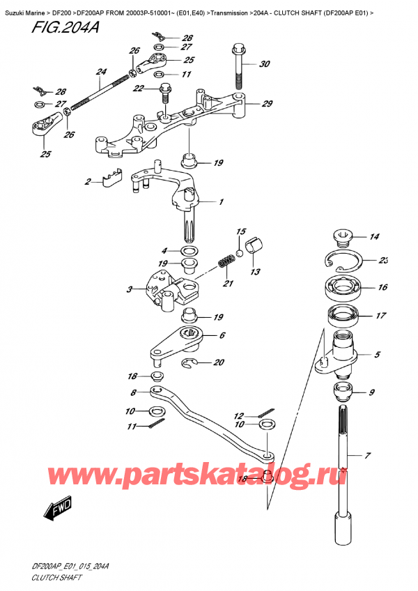  ,   , Suzuki DF200 APL / APX FROM 20003P-510001~ (E01)  2015 ,   (Df200Ap E01) / Clutch Shaft  (Df200Ap  E01)