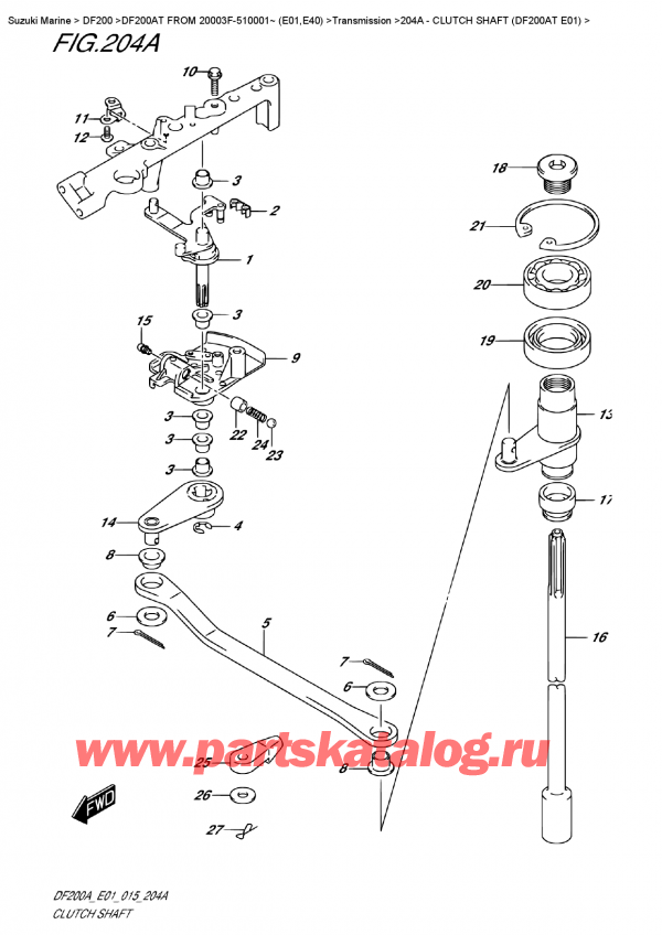   ,   , Suzuki DF200A TL / TX FROM 20003F-510001~ (E01)  2015 ,   (Df200At E01) / Clutch Shaft  (Df200At  E01)