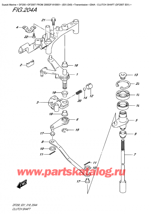  ,   , Suzuki DF200T X FROM 20002F-810001~ (E01)   2018 ,   (Df200T E01) - Clutch Shaft (Df200T  E01)