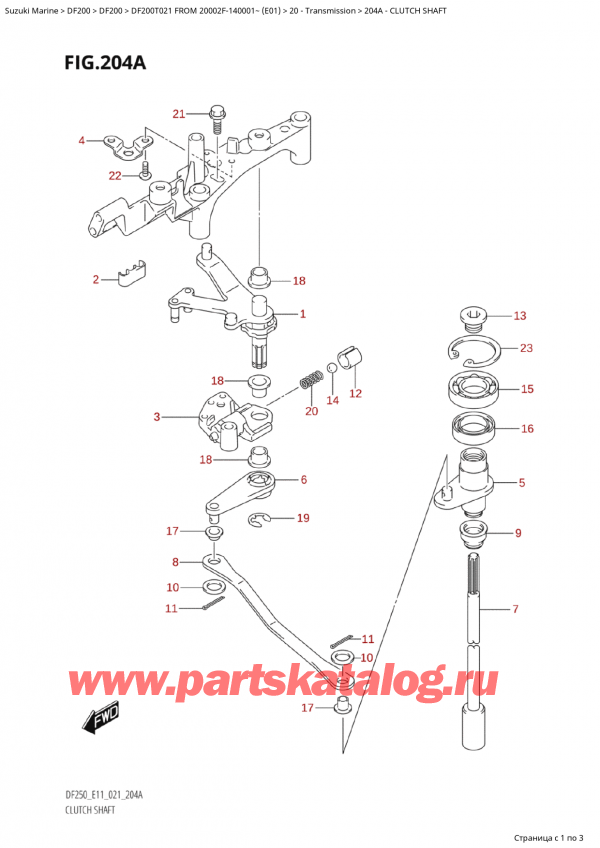  ,   , SUZUKI Suzuki DF200TX FROM 20002F-140001~ (E01 021),  