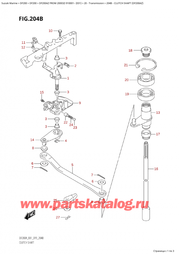   ,   ,  Suzuki DF200A ZL / ZX FROM 20003Z-910001~  (E01 019),   (Df200Az)
