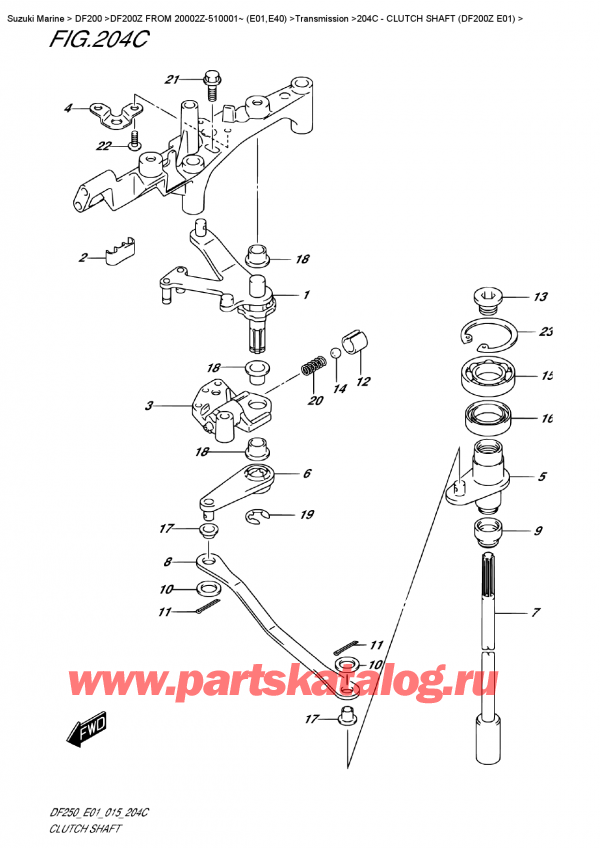   ,   , SUZUKI DF200Z X / XX  FROM 20002Z-510001~ (E01)  2015 , Clutch  Shaft  (Df200Z  E01) /   (Df200Z E01)