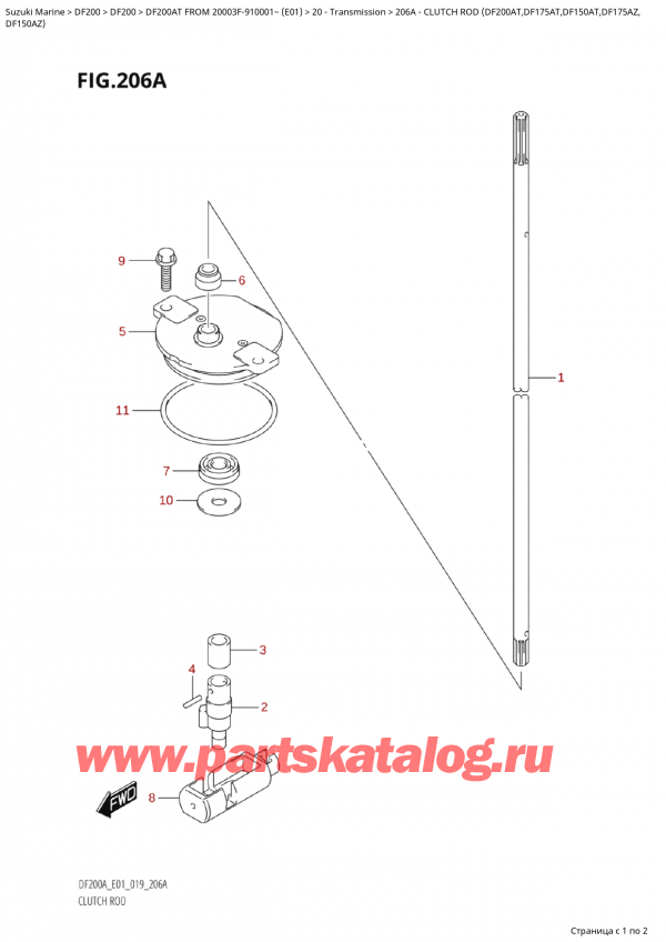  ,   , SUZUKI Suzuki DF200A TL / TX FROM 20003F-910001~  (E01 019)  2019 ,   (Df200At, Df175At, Df150At, Df175Az,