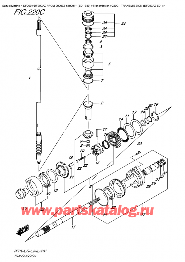  ,   , SUZUKI DF200 AZL / AZX FROM 20003Z-610001~ (E01)  2016 ,   (Df200Az E01) / Transmission    (Df200Az  E01)