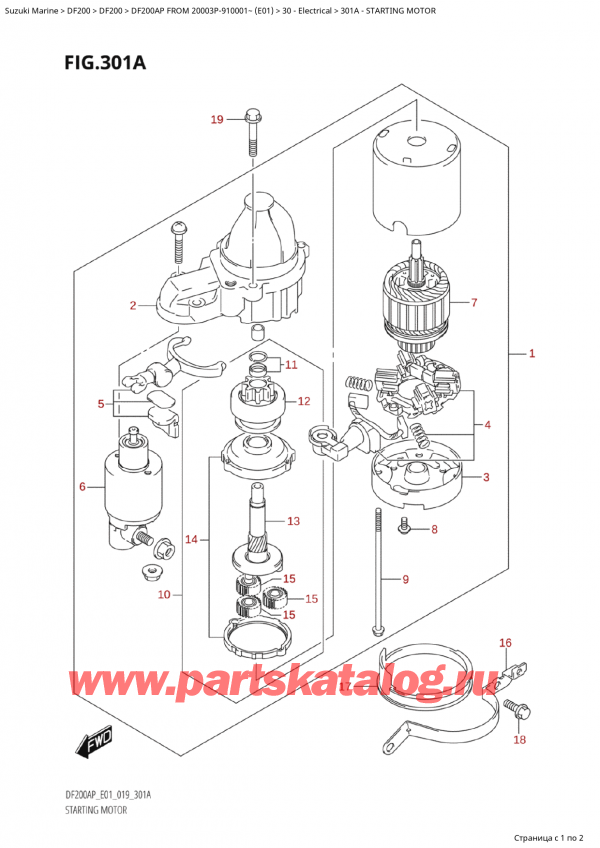   ,   , Suzuki Suzuki DF200AP L / X FROM 20003P-910001~  (E01 019), Starting Motor