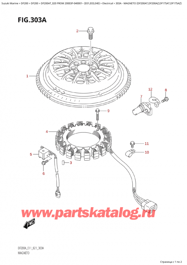  ,   , SUZUKI Suzuki DF200A TL / TX FROM  20003F-040001~  (E01 020),  (Df200At, Df200Az, Df175At, Df175Az)