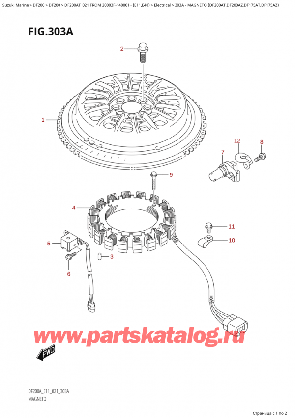  ,   ,  Suzuki DF200A TL / TX FROM 20003F-140001~  (E01 021)  2021 ,  (Df200At, Df200Az, Df175At, Df175Az)