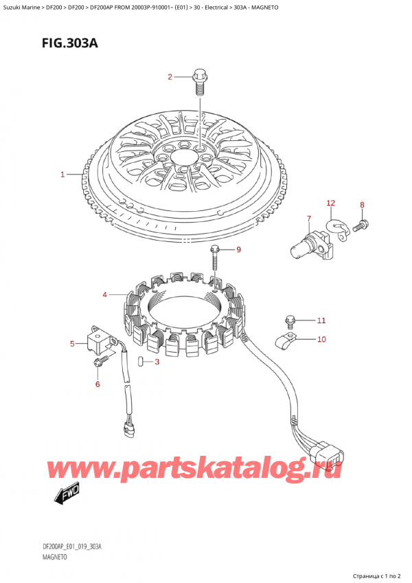  , , Suzuki Suzuki DF200AP L / X FROM 20003P-910001~  (E01 019)  2019 , Magneto