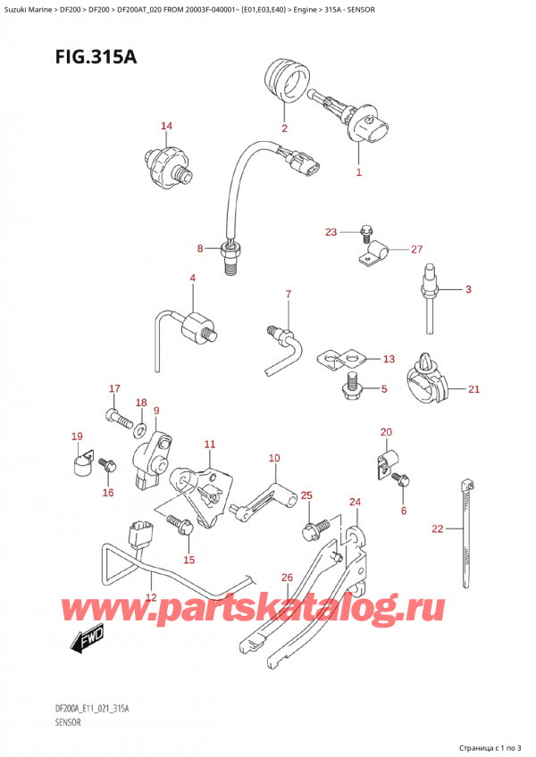  ,   , Suzuki Suzuki DF200A TL / TX FROM  20003F-040001~  (E01 020)  2020 , Sensor