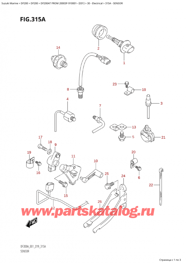 ,   , Suzuki Suzuki DF200A TL / TX FROM 20003F-910001~  (E01 019)  2019 ,  / Sensor