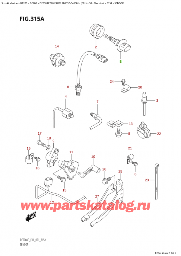 ������ ��������, �� ���������, Suzuki Suzuki DF200AP L / X FROM 20003P-040001~  (E01 020), ������