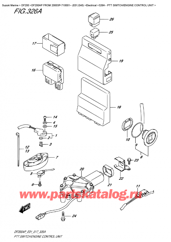 �������������, �� ��������� �������� ���������, Suzuki DF200A PL / PX FROM 20003P-710001~ (E01)   ������ 2017 ����, ������������� ������������ / ���� ���������� ����������