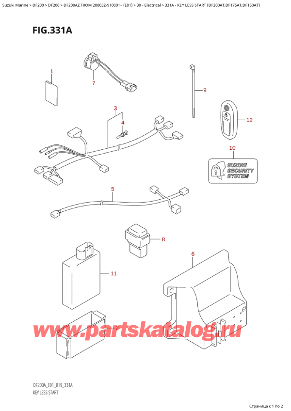  ,   , Suzuki Suzuki DF200A ZL / ZX FROM 20003Z-910001~  (E01 019)  2019 ,  Less Start (Df200At, Df175At, Df150At)
