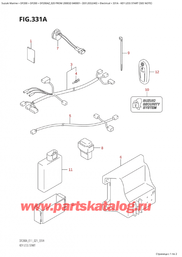  ,   , SUZUKI Suzuki DF200A ZL / ZX FROM 20003Z-040001~  (E01 020)  2020 , Key Less Start (See Note)
