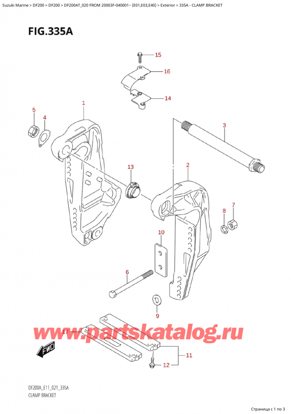   ,   , Suzuki Suzuki DF200A TL / TX FROM  20003F-040001~  (E01 020)  2020 , Clamp Bracket