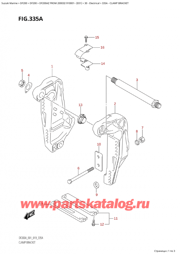  ,  , SUZUKI Suzuki DF200A ZL / ZX FROM 20003Z-910001~  (E01 019), Clamp Bracket