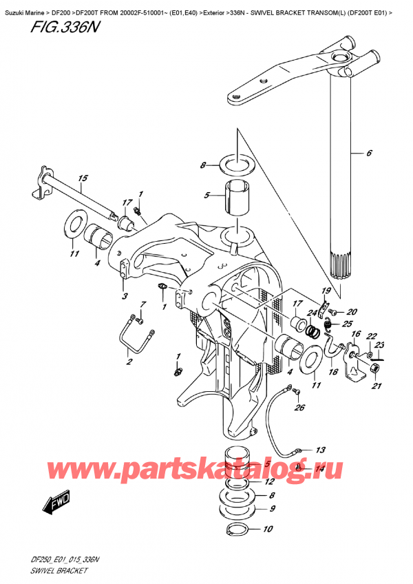 ,   , Suzuki DF200T L / X / XX FROM 20002F-510001~ (E01)   2015 , Swivel Bracket  Transom(L)  (Df200T  E01) /   Transom (L) (Df200T E01)