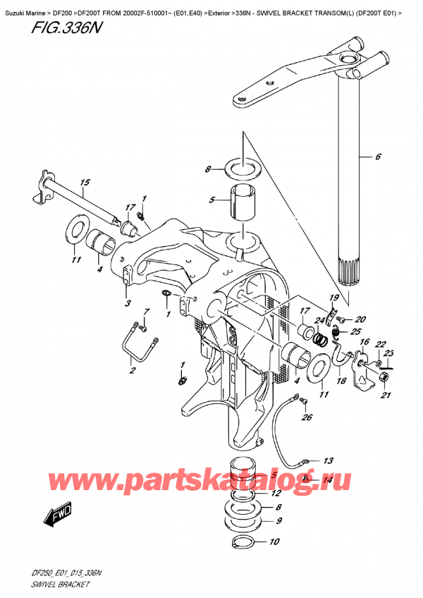   ,   , Suzuki DF200T L / X / XX FROM 20002F-510001~ (E01) ,   Transom (L) (Df200T E01) - Swivel Bracket  Transom(L)  (Df200T  E01)