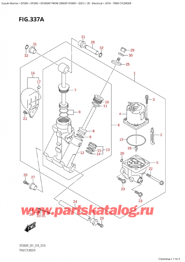  ,   , SUZUKI Suzuki DF200AP L / X FROM 20003P-910001~  (E01 019)  2019 , Trim Cylinder /  