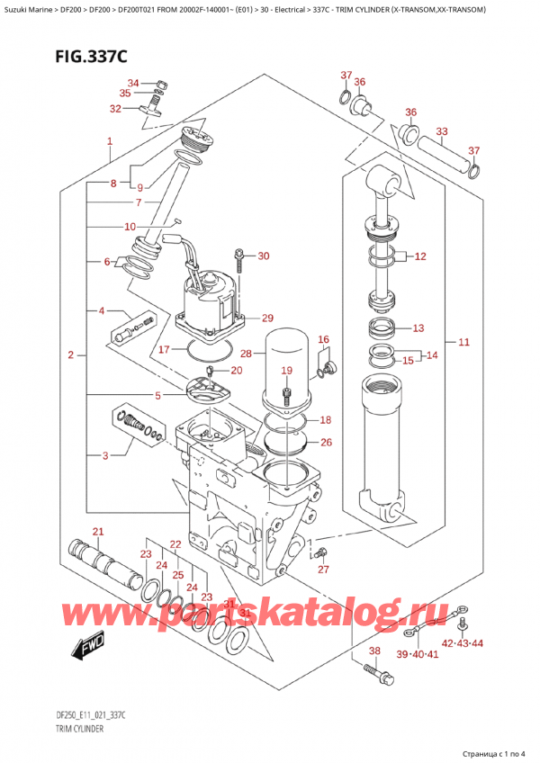 ,   , SUZUKI Suzuki DF200TX FROM 20002F-140001~ (E01 021)  2021 , Trim Cylinder (XTransom,XxTransom)