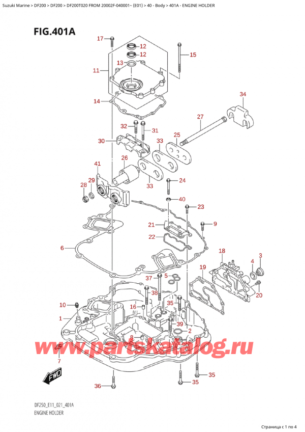  ,   , Suzuki Suzuki DF200T X FROM 20002F-040001~ (E01 020)  2020 ,   - Engine Holder