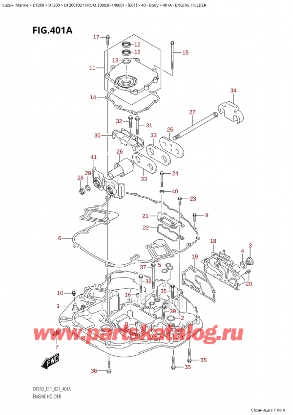  ,    , Suzuki Suzuki DF200TX FROM 20002F-140001~ (E01 021),   - Engine Holder