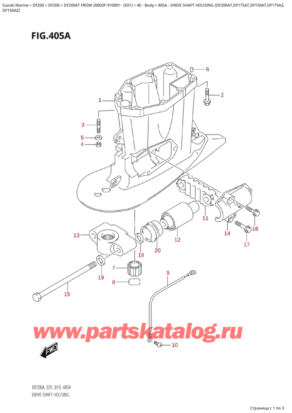  ,   , Suzuki Suzuki DF200A TL / TX FROM 20003F-910001~  (E01 019)  2019 ,    (Df200At, Df175At, Df150At, Df175Az,