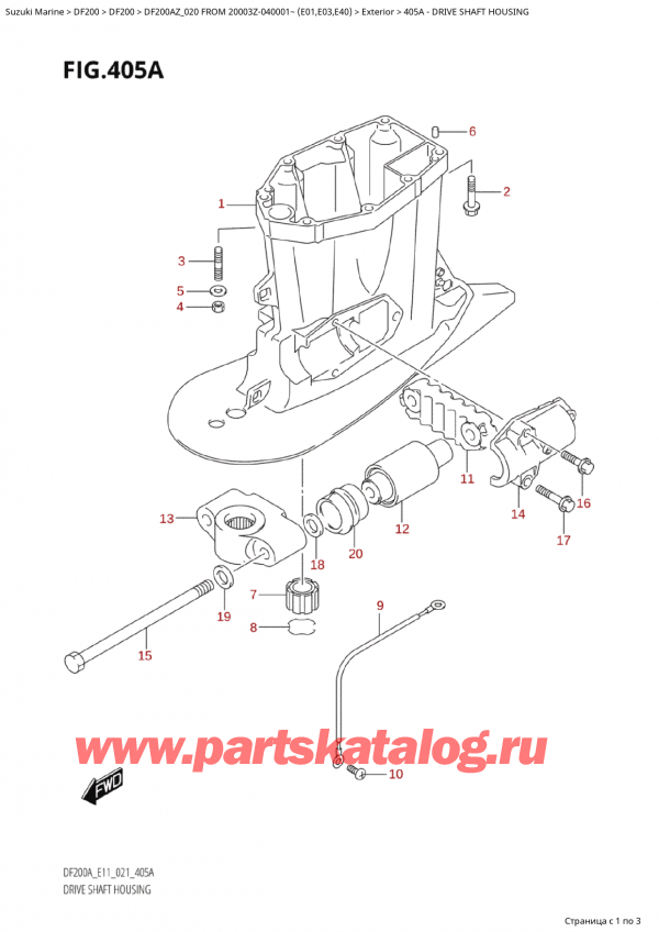   ,   ,  Suzuki DF200A ZL / ZX FROM 20003Z-040001~  (E01 020)  2020 ,   