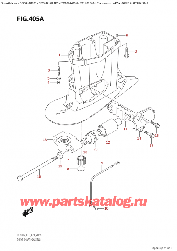  ,   ,  Suzuki DF200A ZL / ZX FROM 20003Z-040001~  (E01 020)  2020 ,   