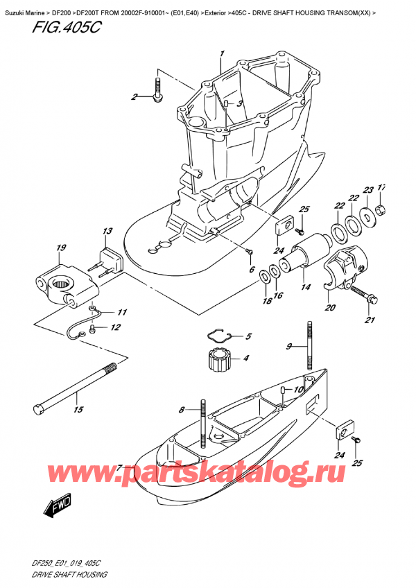  ,    , Suzuki DF200T X FROM 20002F-910001~ (E01), Drive Shaft  Housing  Transom(Xx)