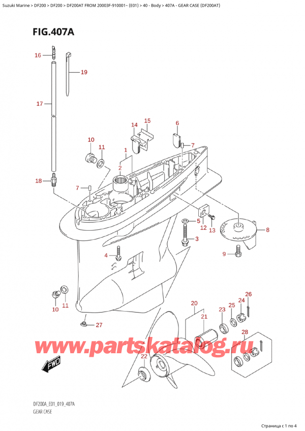   ,   ,  Suzuki DF200A TL / TX FROM 20003F-910001~  (E01 019), Gear Case (Df200At) -    (Df200At)