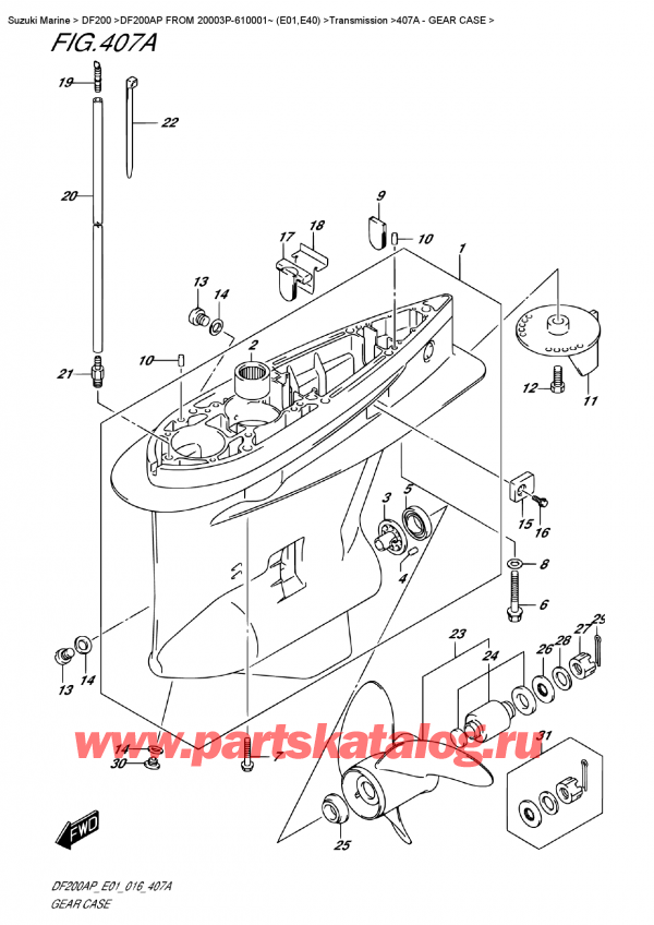  , , SUZUKI DF200AP L/X FROM 20003P-610001~ (E01)    2016 ,    - Gear Case