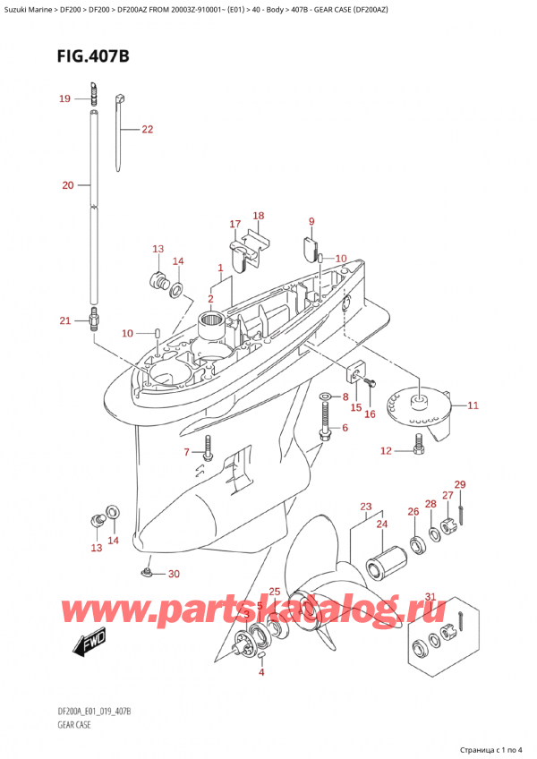 ����� ��������, �� ��������� �����, SUZUKI Suzuki DF200A ZL / ZX FROM 20003Z-910001~  (E01 019) ������ 2019 ����, Gear Case (Df200Az) - ������ ������� ������� (Df200Az)